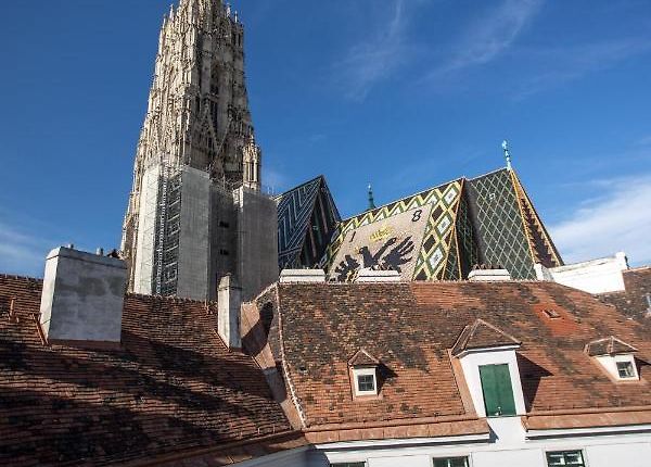 HOTEL GÄSTEHAUS DEUTSCHER ORDEN WIEN, VIENNA